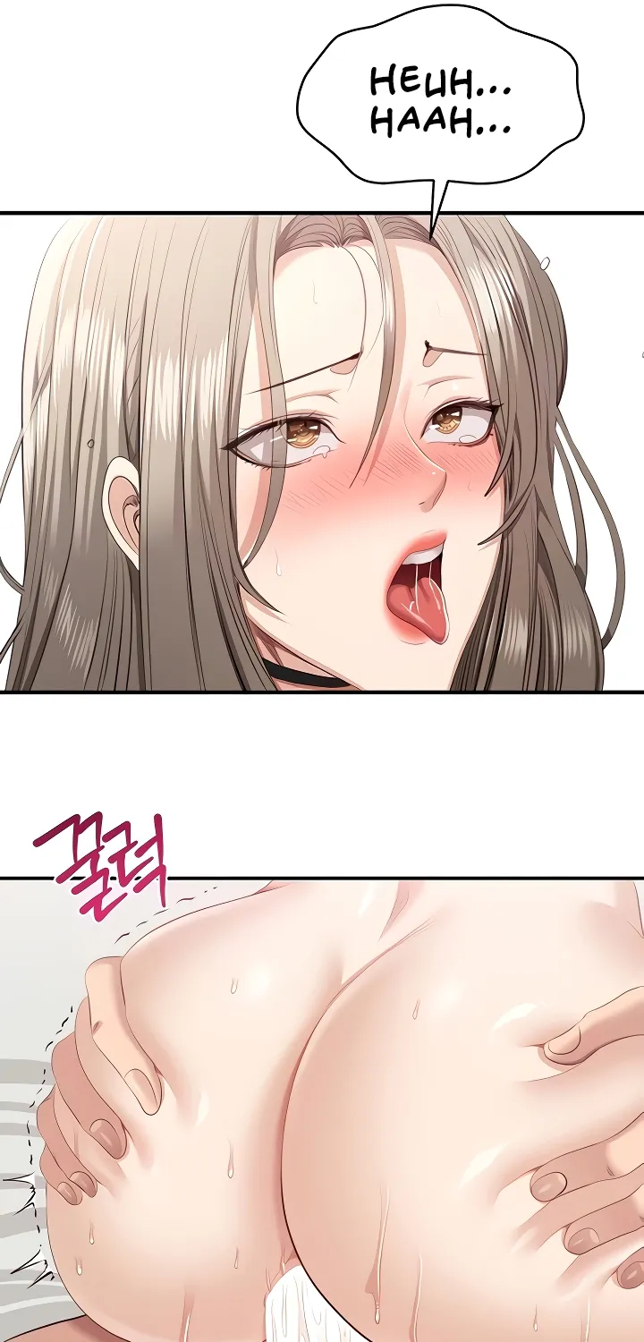 Purity Reversed Chapter 25 page 73 - 