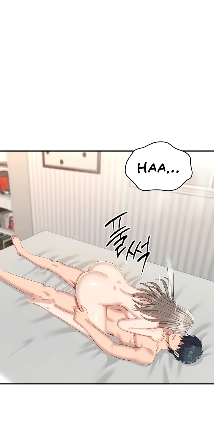 Purity Reversed Chapter 25 page 75 - 