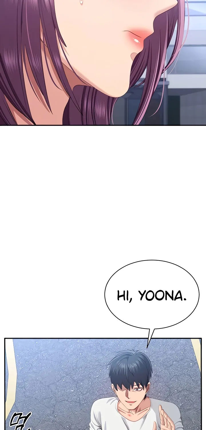 Purity Reversed Chapter 26 page 16 - 