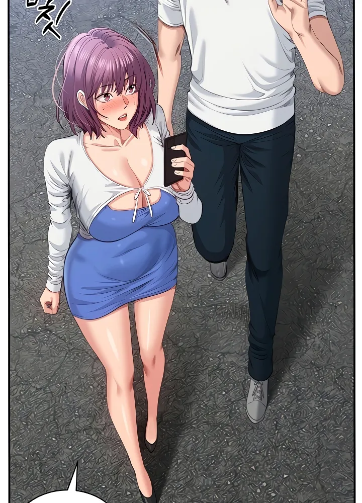 Purity Reversed Chapter 26 page 17 - 