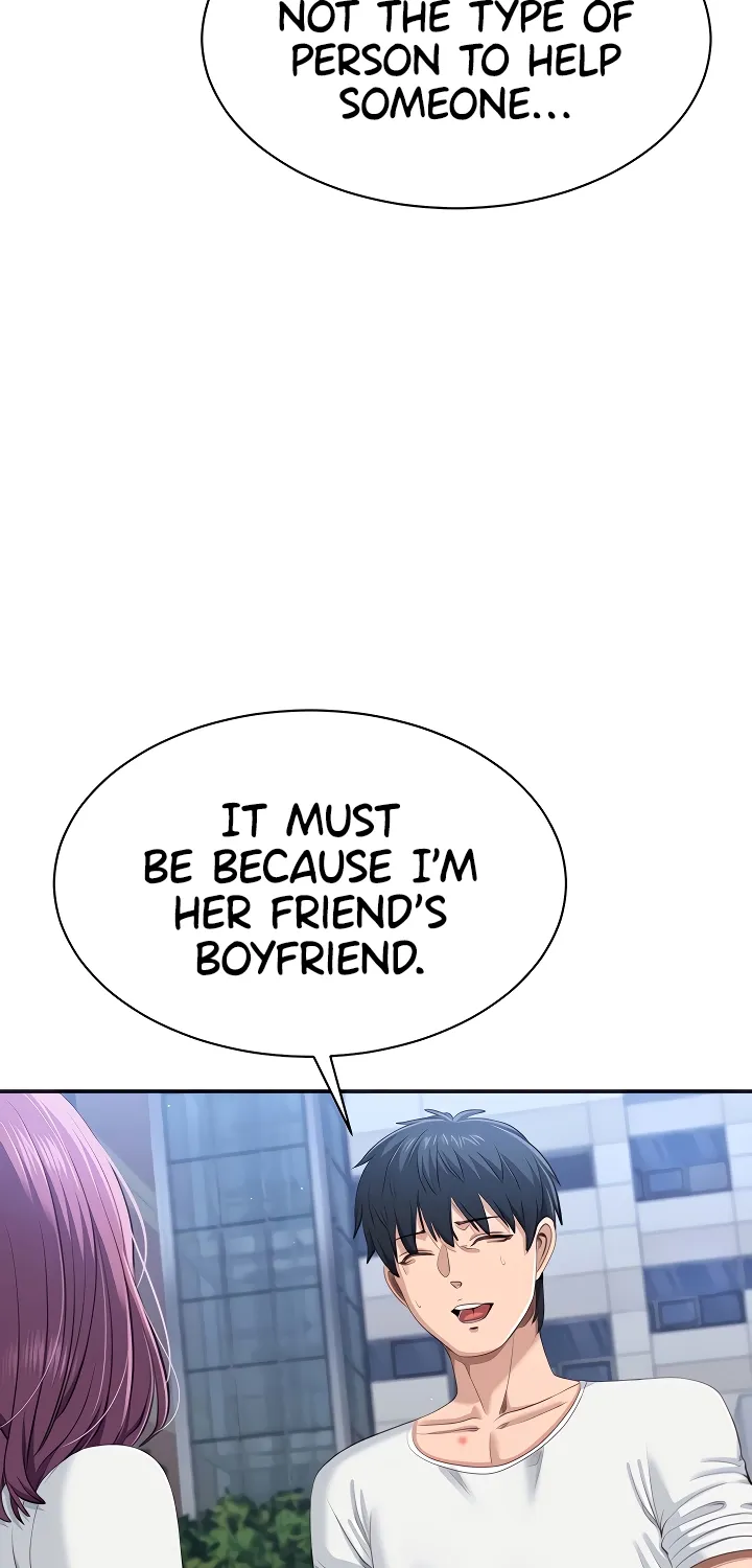 Purity Reversed Chapter 26 page 26 - 