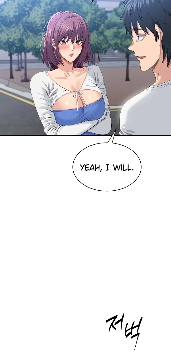 Purity Reversed Chapter 26 page 28 - 