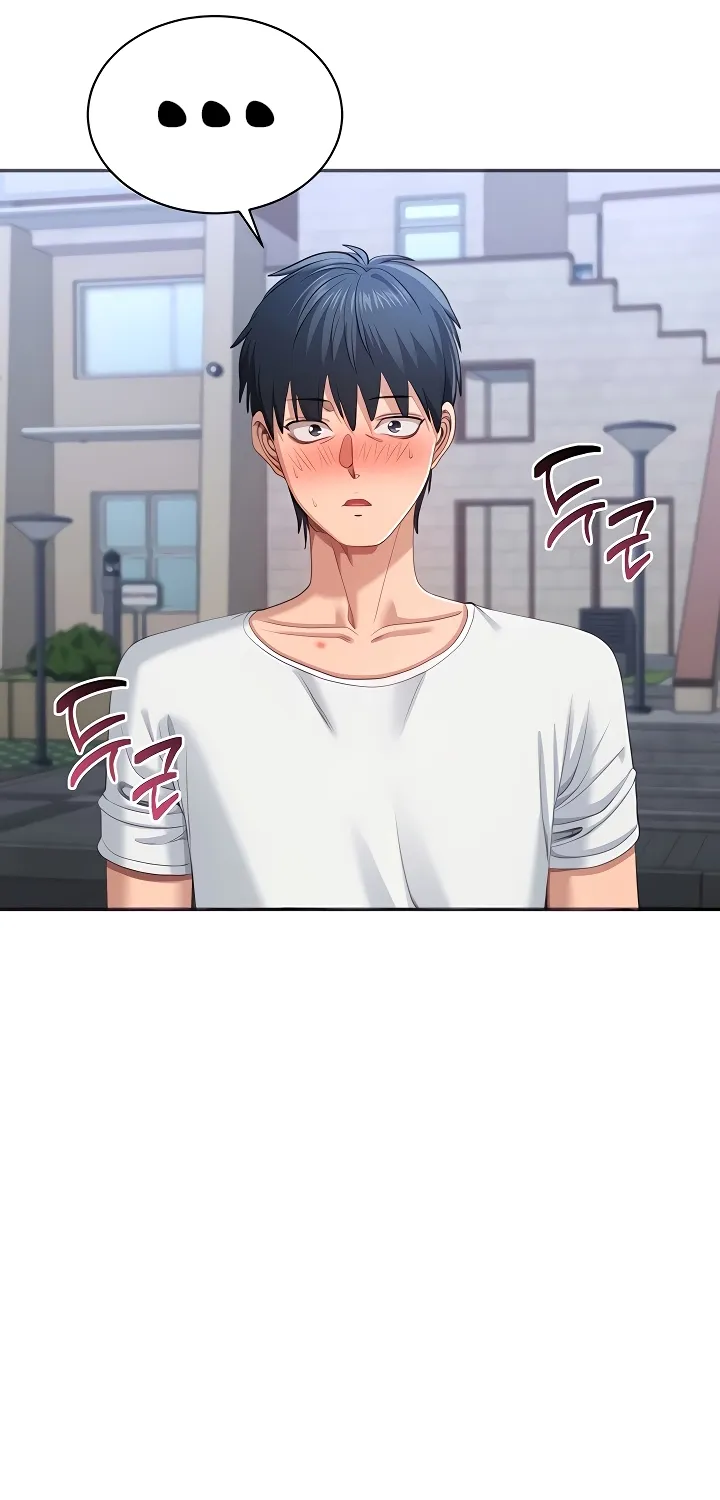 Purity Reversed Chapter 26 page 39 - 