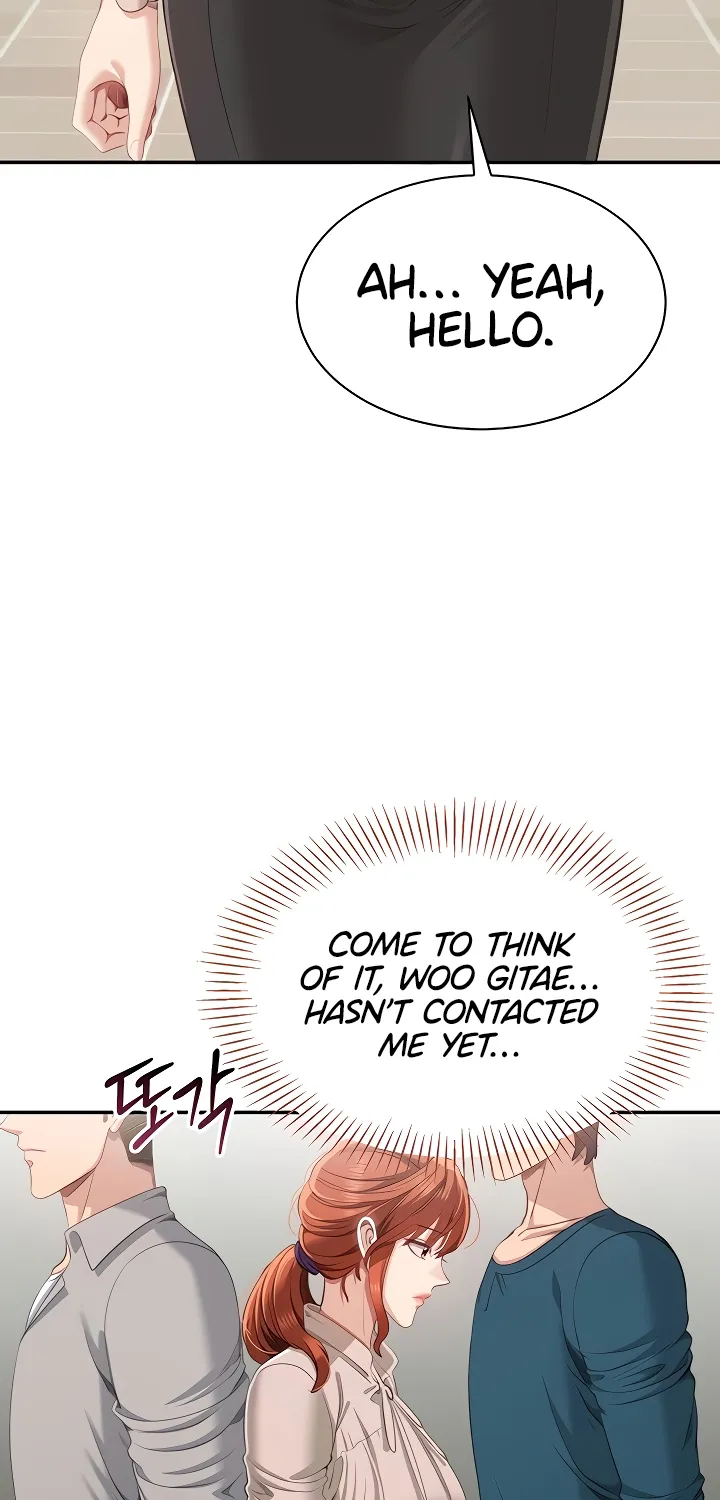 Purity Reversed Chapter 26 page 54 - 