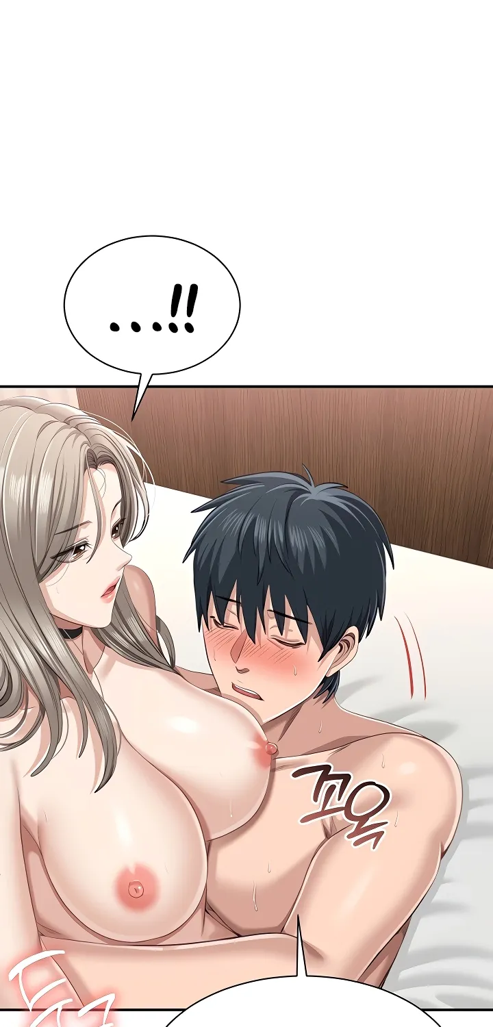 Purity Reversed Chapter 26 page 7 - 