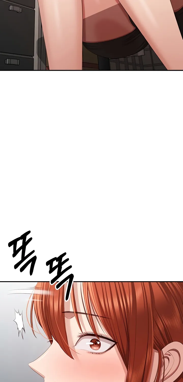 Purity Reversed Chapter 26 page 74 - 