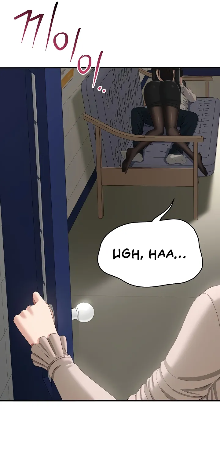 Purity Reversed Chapter 26 page 83 - 