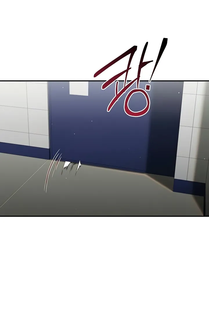 Purity Reversed Chapter 27 page 37 - 