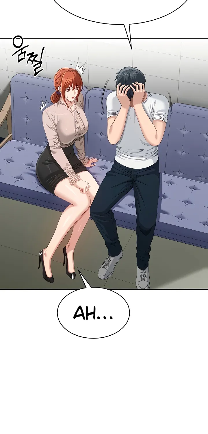Purity Reversed Chapter 27 page 51 - 