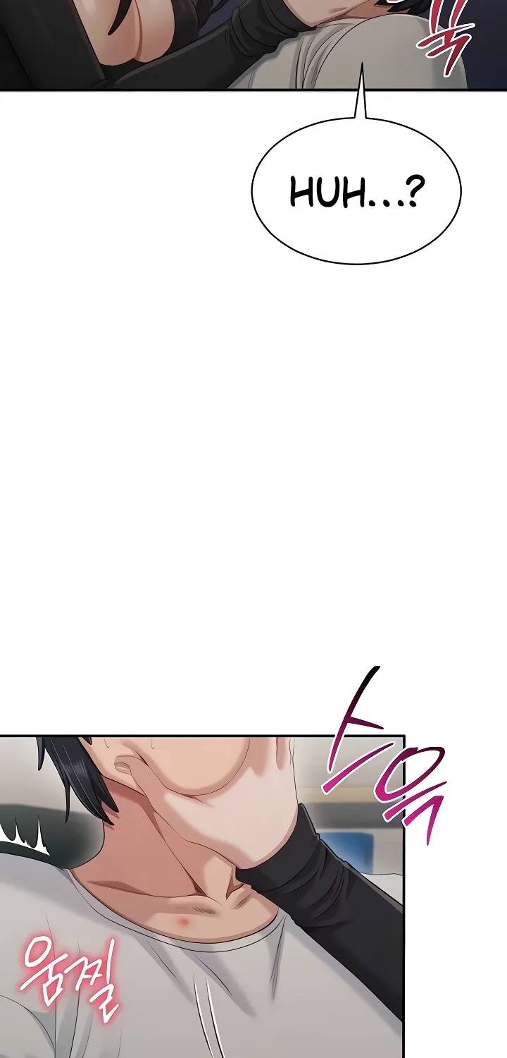 Purity Reversed Chapter 27 page 7 - 