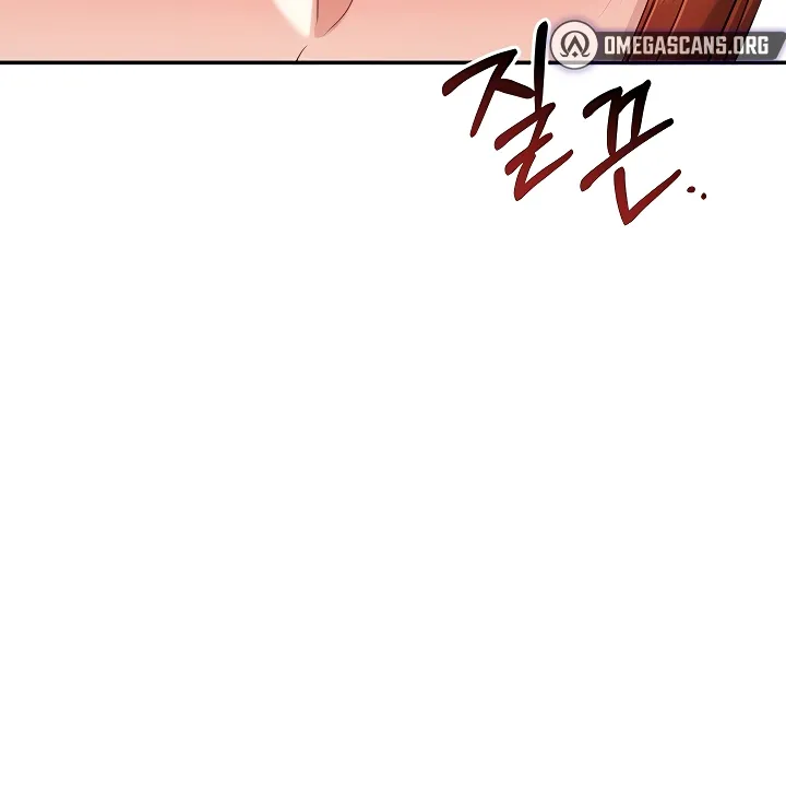 Purity Reversed Chapter 27 page 86 - 