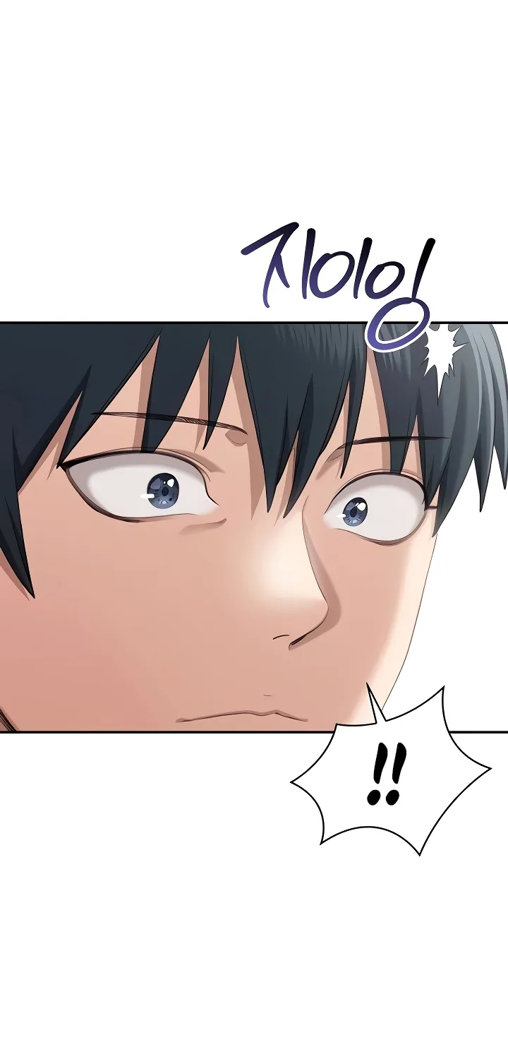 Purity Reversed Chapter 28 page 24 - 