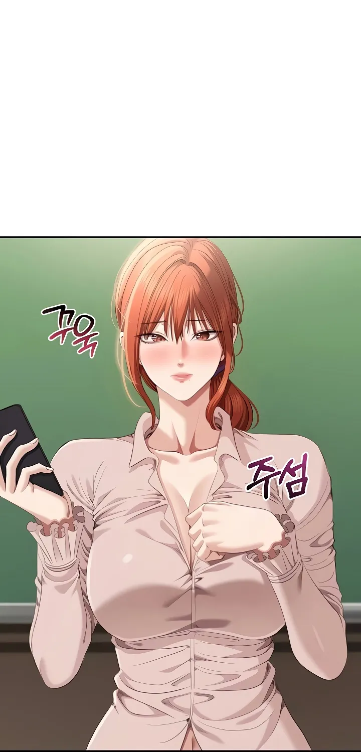 Purity Reversed Chapter 28 page 38 - 