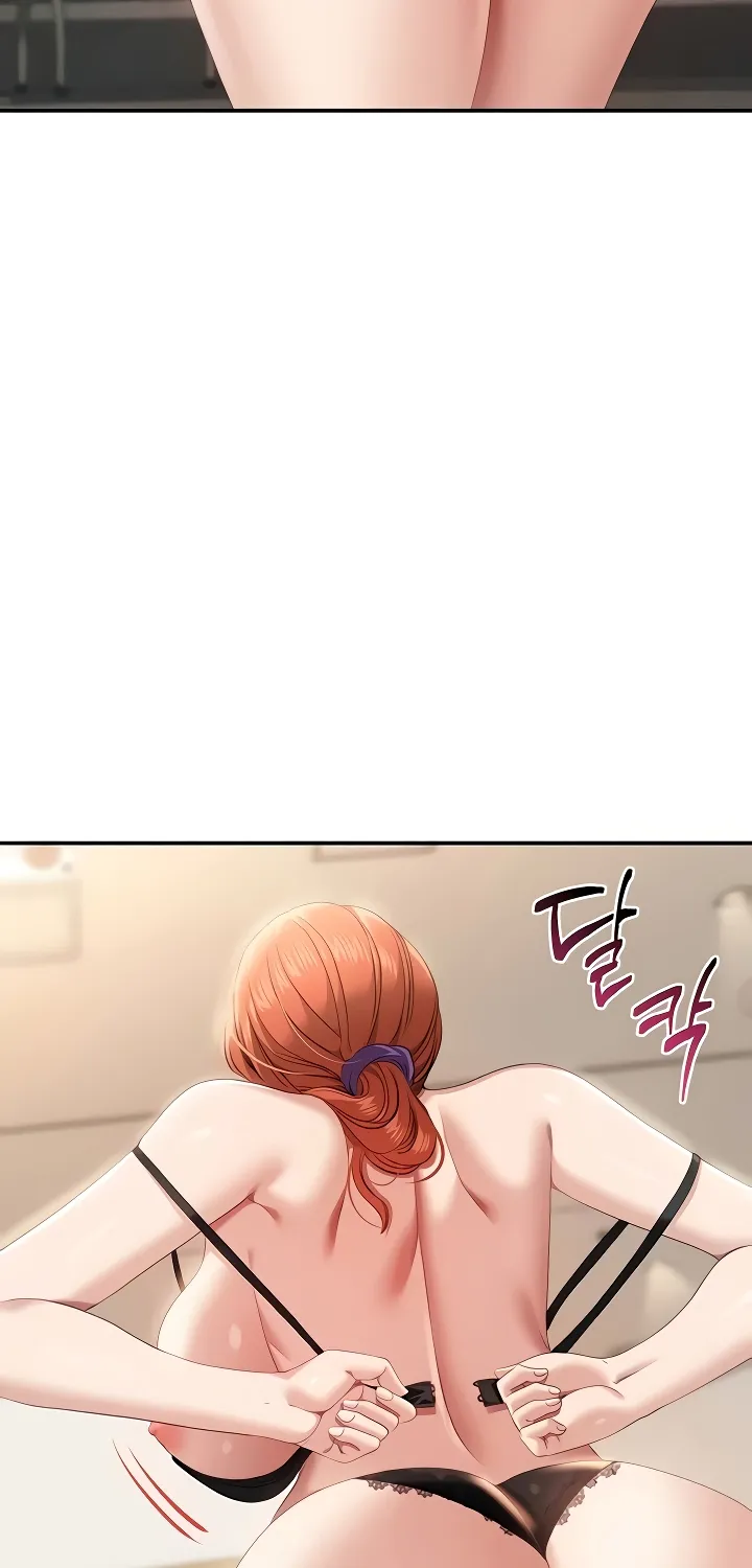 Purity Reversed Chapter 28 page 46 - 