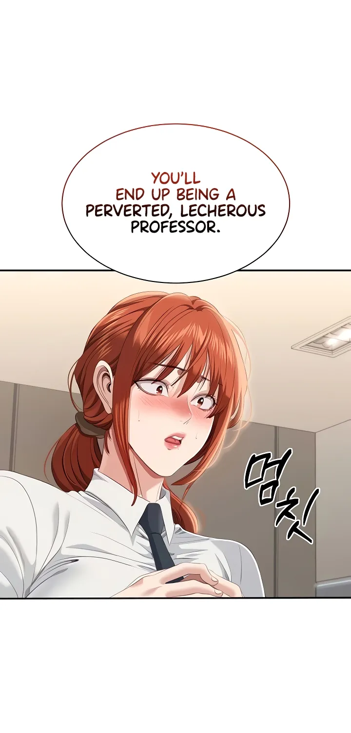 Purity Reversed Chapter 28 page 73 - 