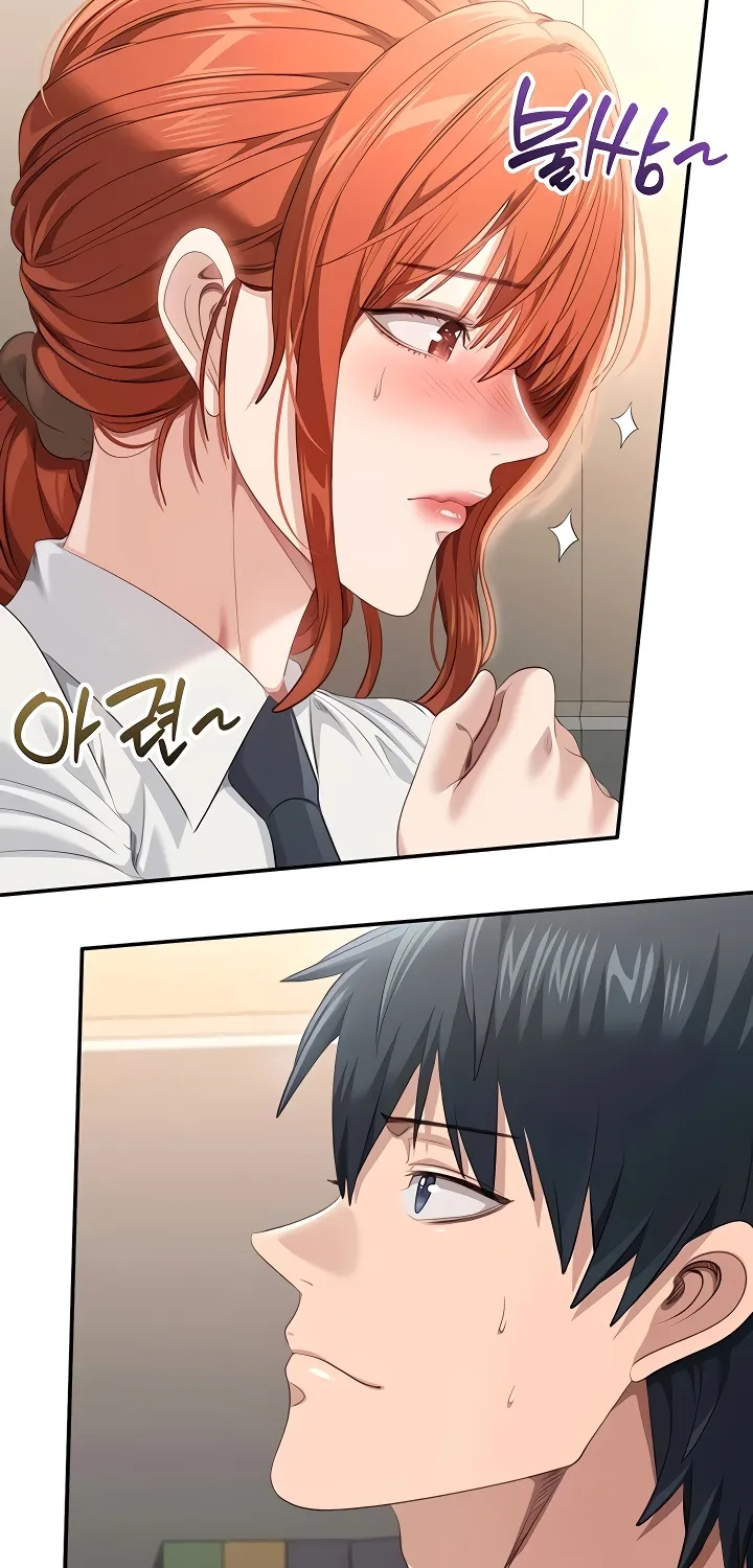 Purity Reversed Chapter 28 page 78 - 