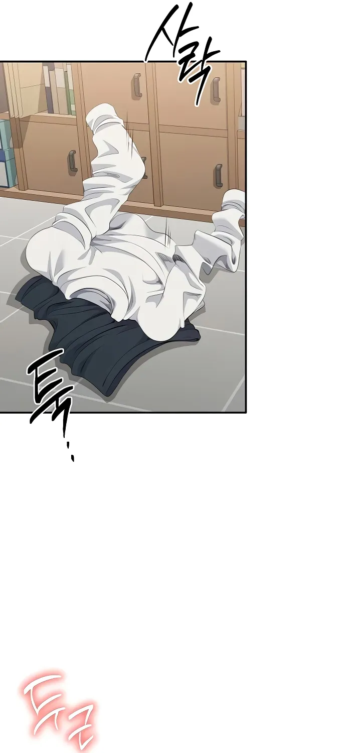 Purity Reversed Chapter 28 page 83 - 