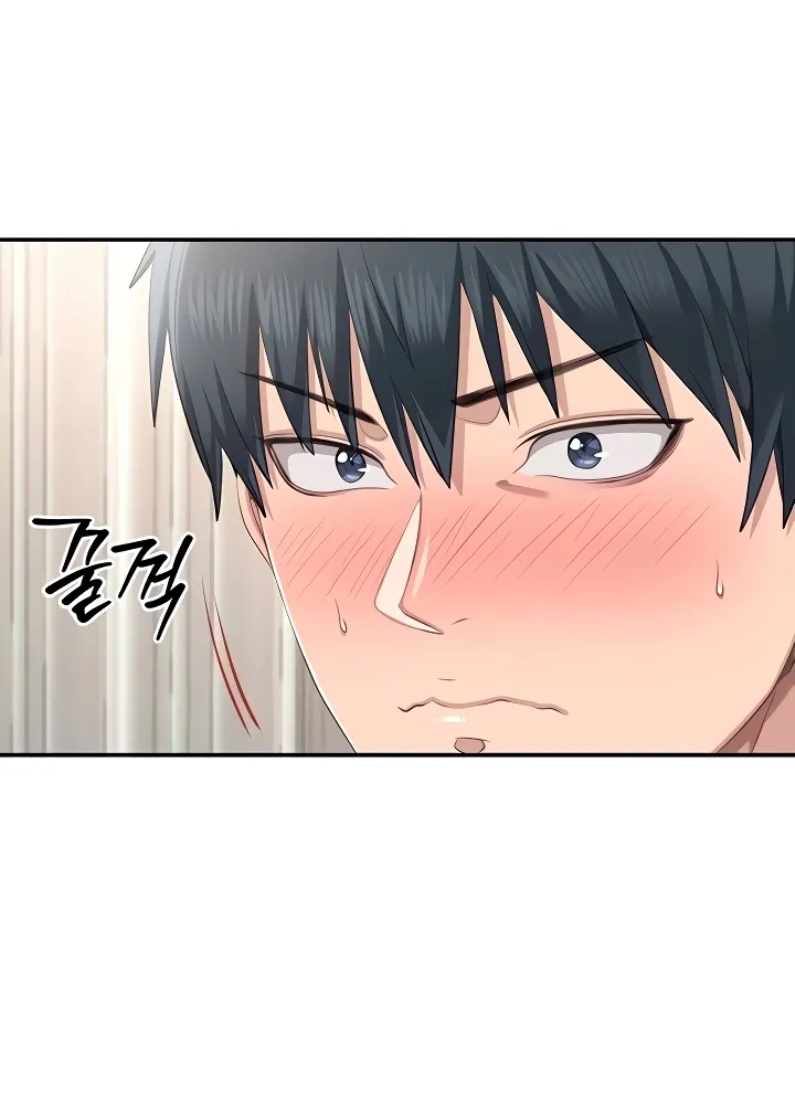 Purity Reversed Chapter 29 page 12 - 