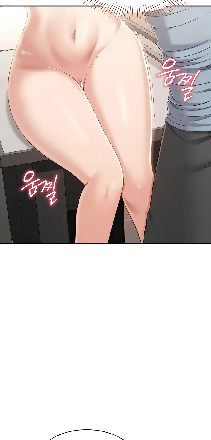 Purity Reversed Chapter 29 page 45 - 