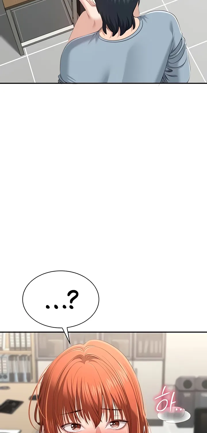Purity Reversed Chapter 29 page 51 - 