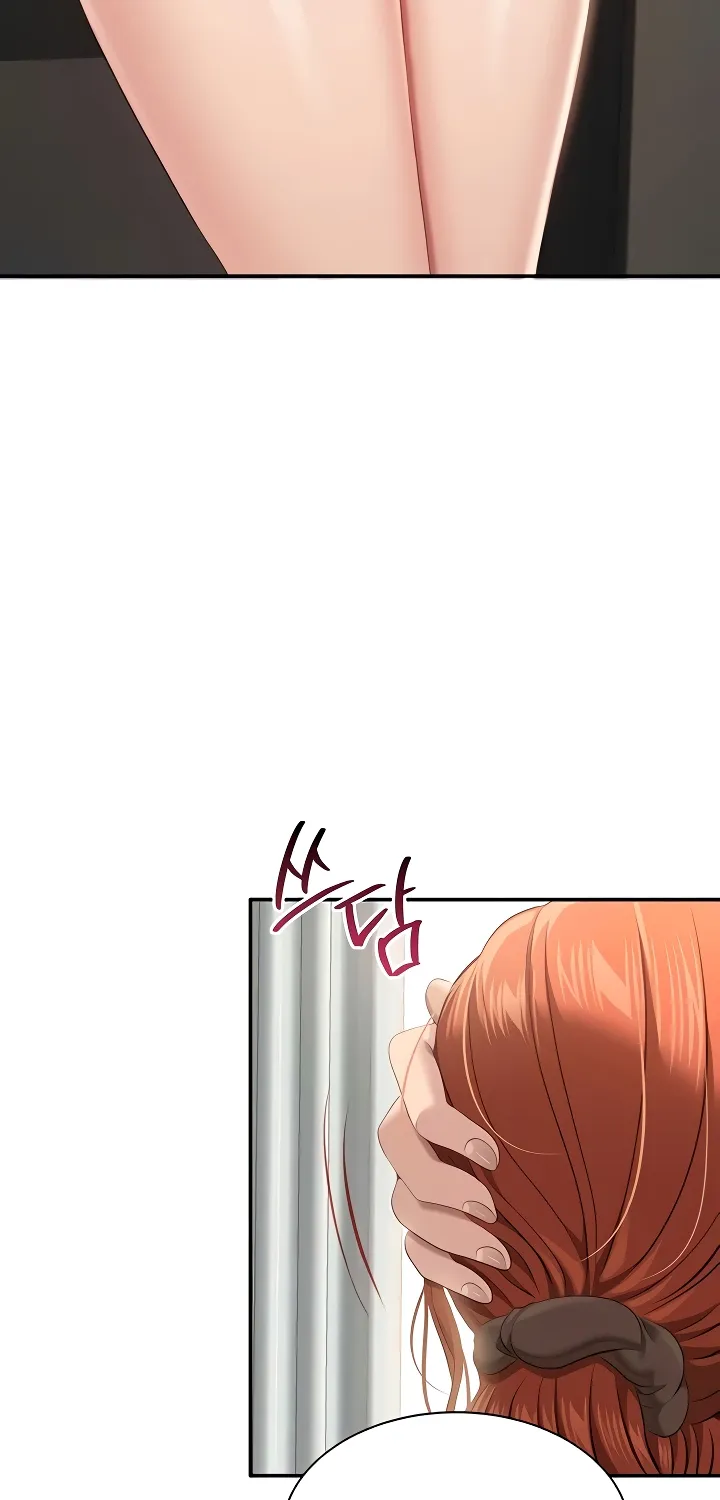 Purity Reversed Chapter 29 page 65 - 