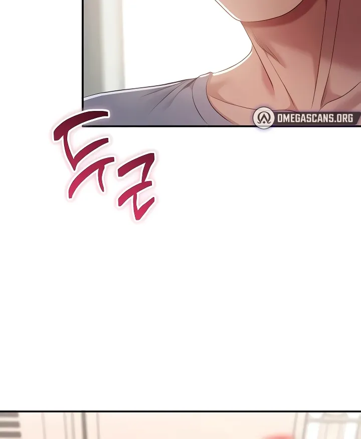 Purity Reversed Chapter 29 page 72 - 