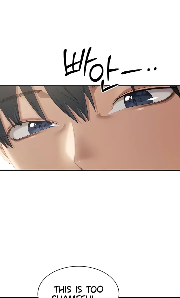Purity Reversed Chapter 30 page 17 - 