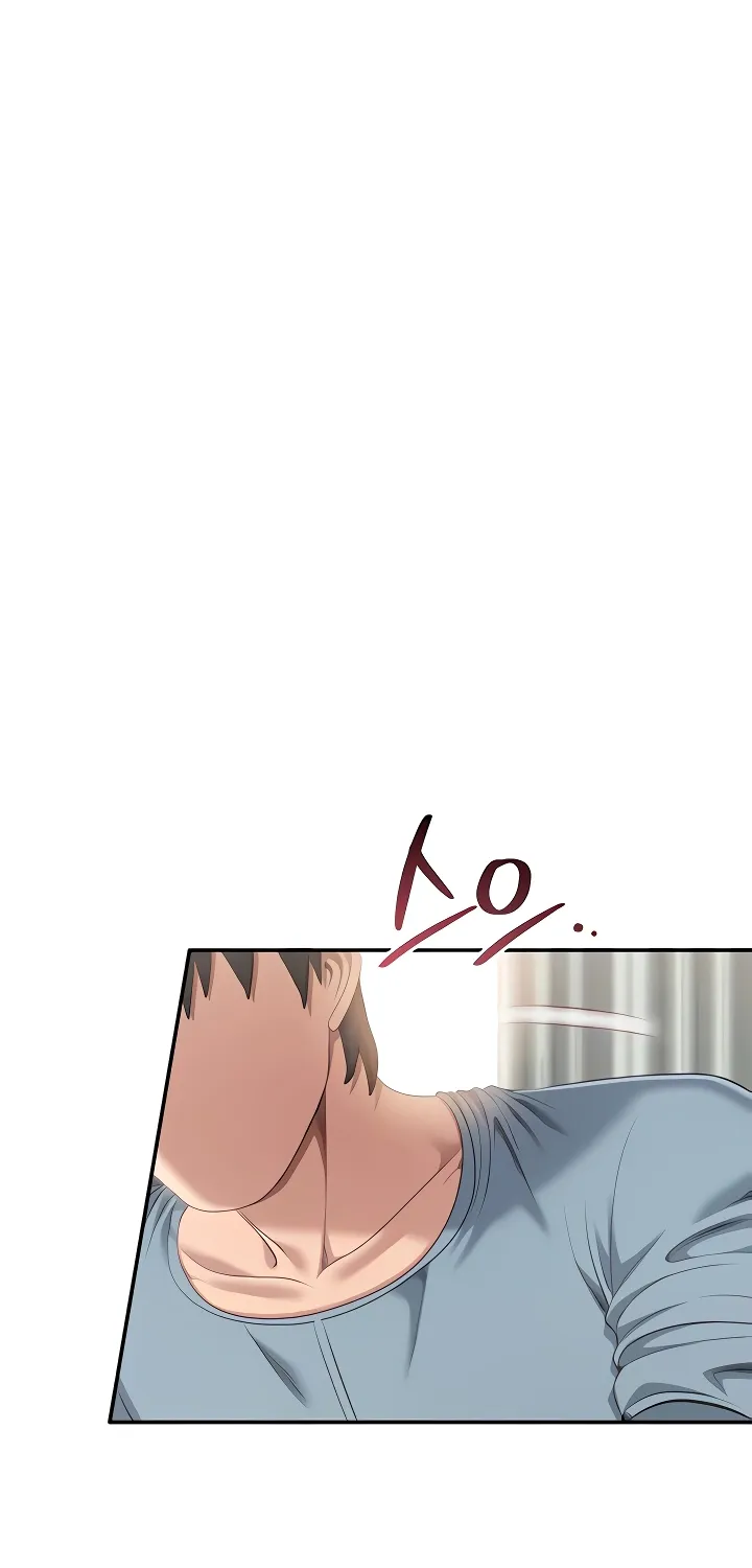 Purity Reversed Chapter 30 page 20 - 