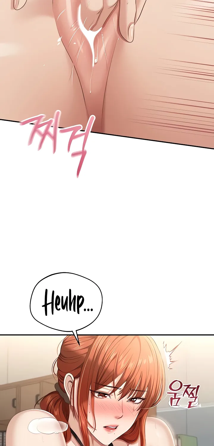 Purity Reversed Chapter 30 page 29 - 