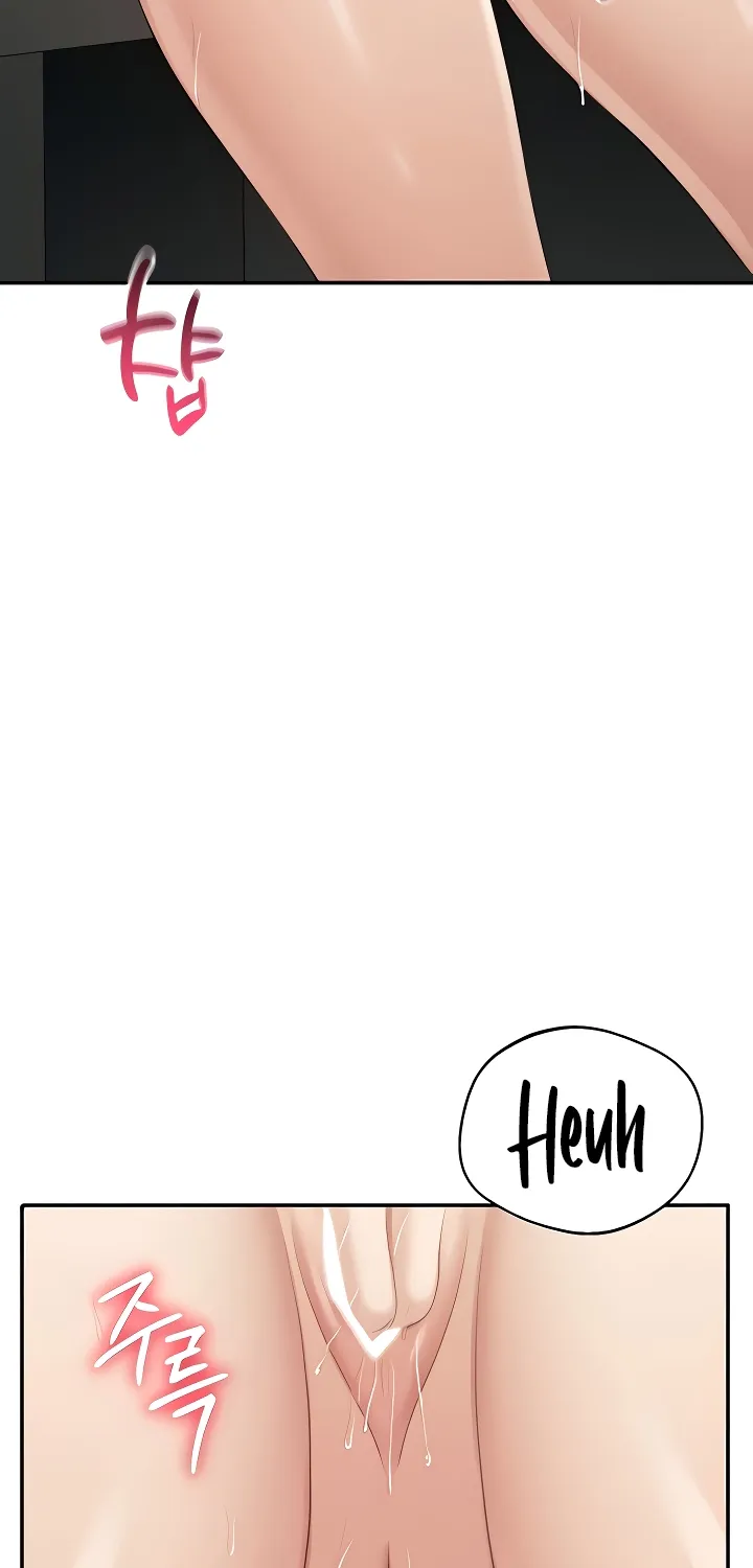 Purity Reversed Chapter 30 page 31 - 