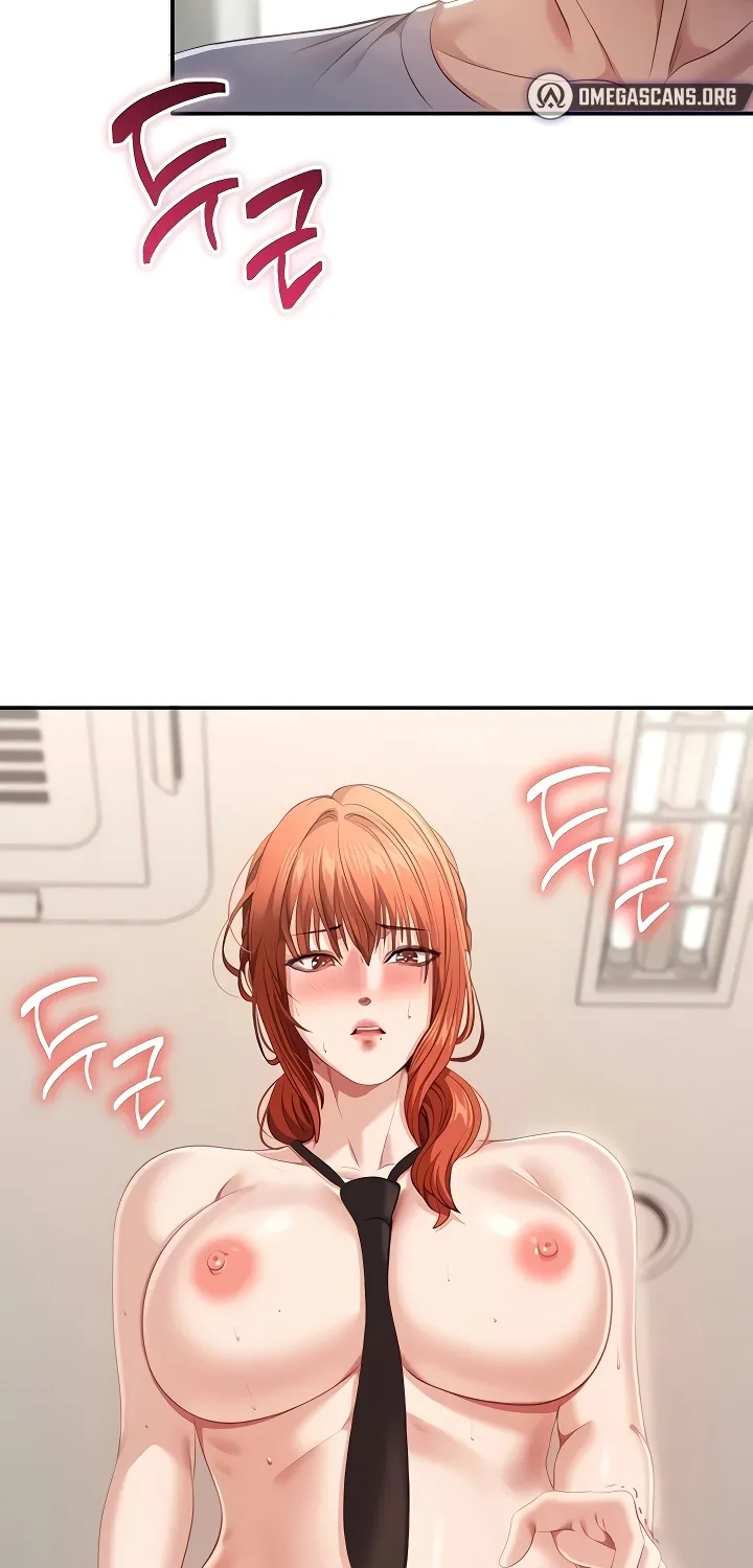 Purity Reversed Chapter 30 page 5 - 