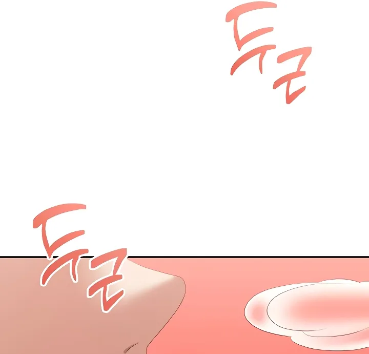 Purity Reversed Chapter 30 page 47 - 