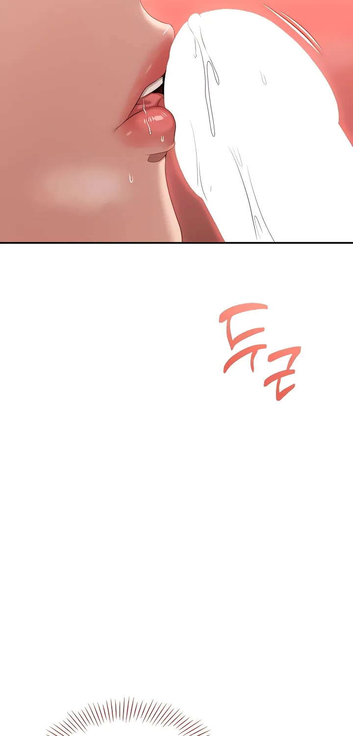 Purity Reversed Chapter 30 page 48 - 