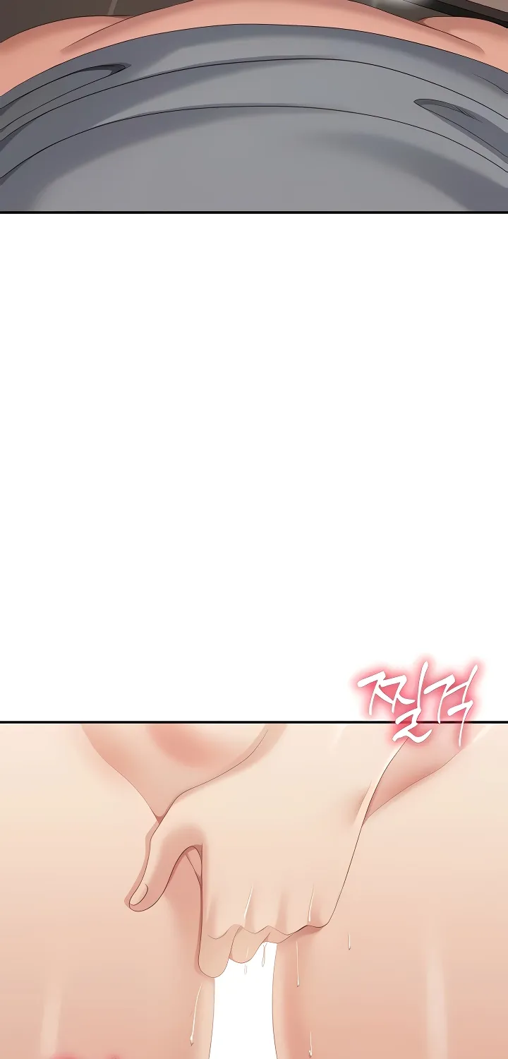 Purity Reversed Chapter 30 page 51 - 