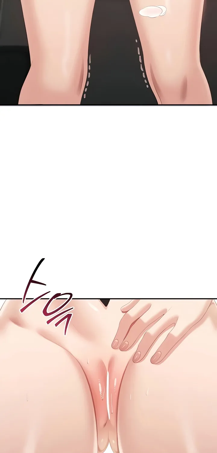 Purity Reversed Chapter 30 page 7 - 