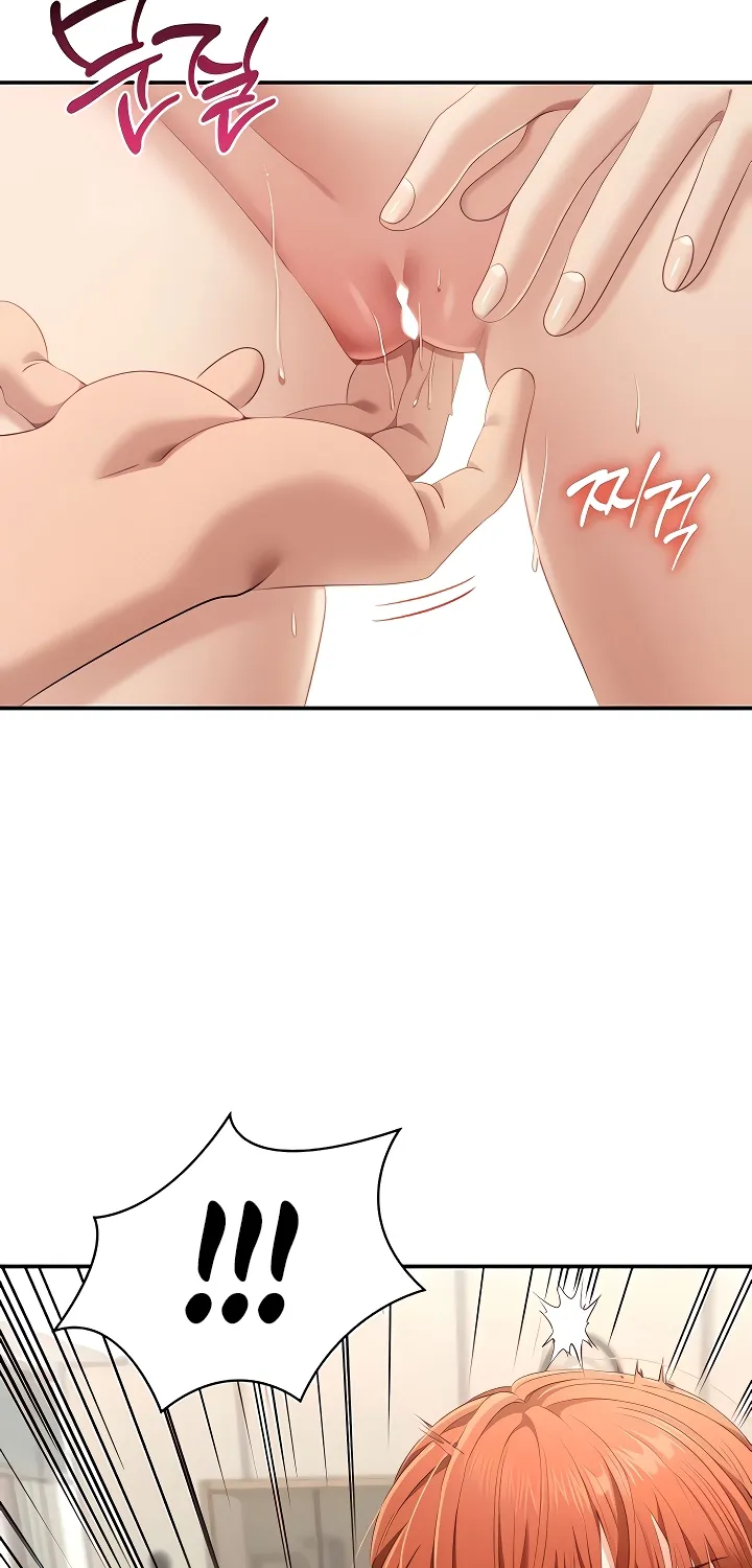Purity Reversed Chapter 30 page 65 - 