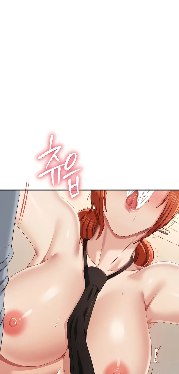 Purity Reversed Chapter 30 page 69 - 