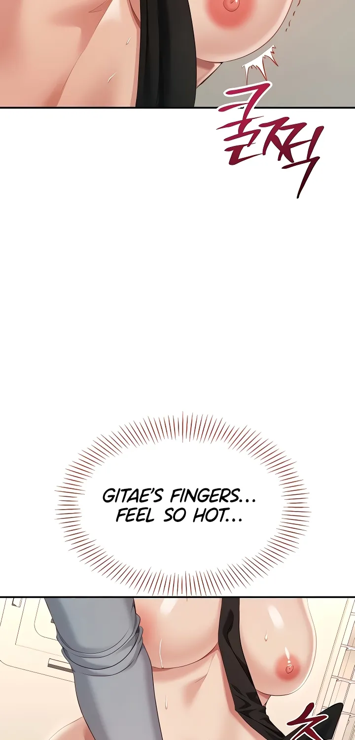 Purity Reversed Chapter 30 page 70 - 