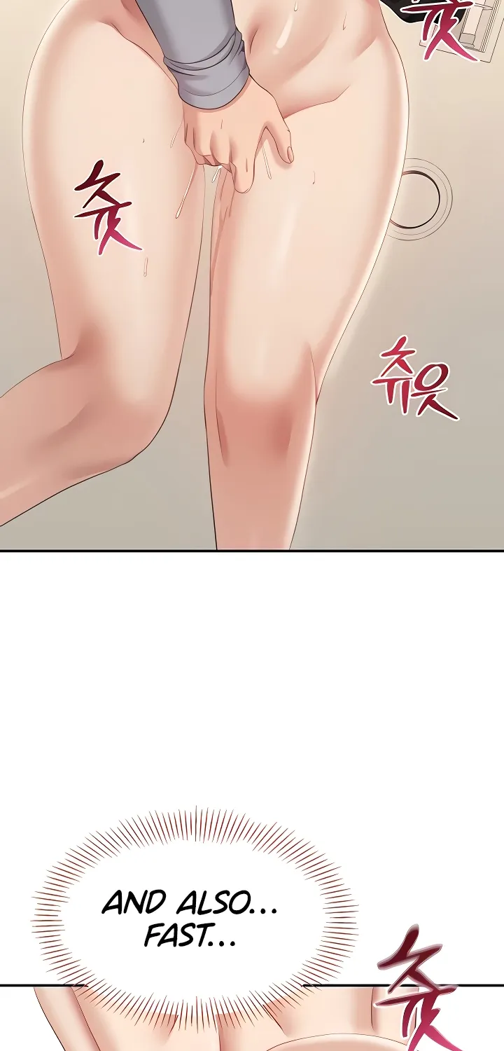 Purity Reversed Chapter 30 page 71 - 