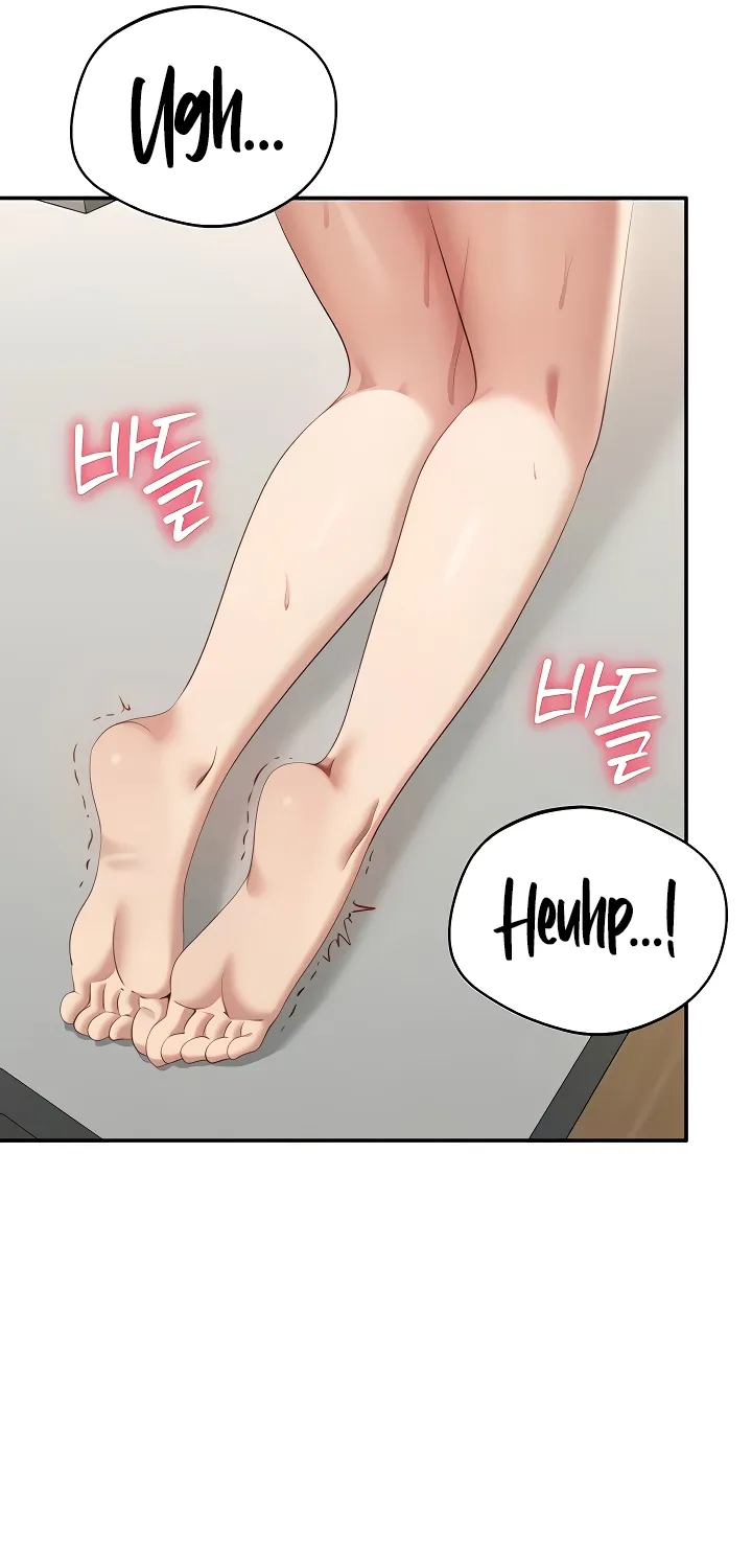 Purity Reversed Chapter 30 page 73 - 