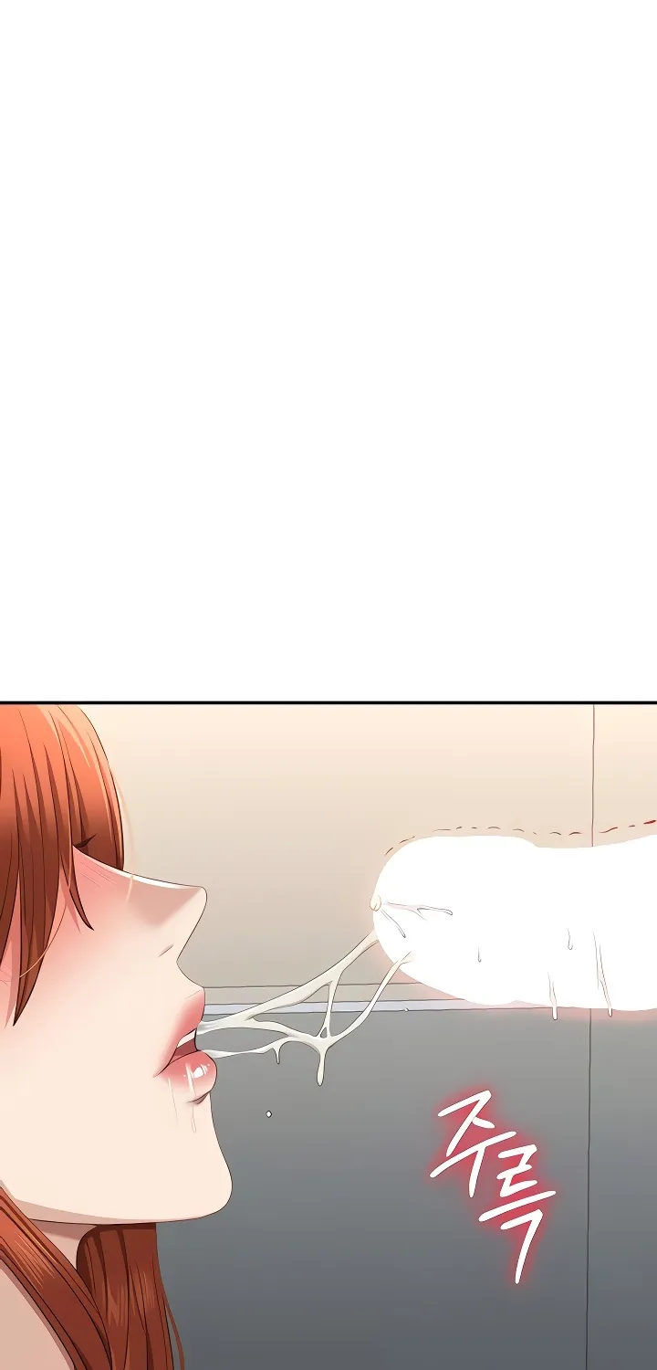 Purity Reversed Chapter 30 page 80 - 