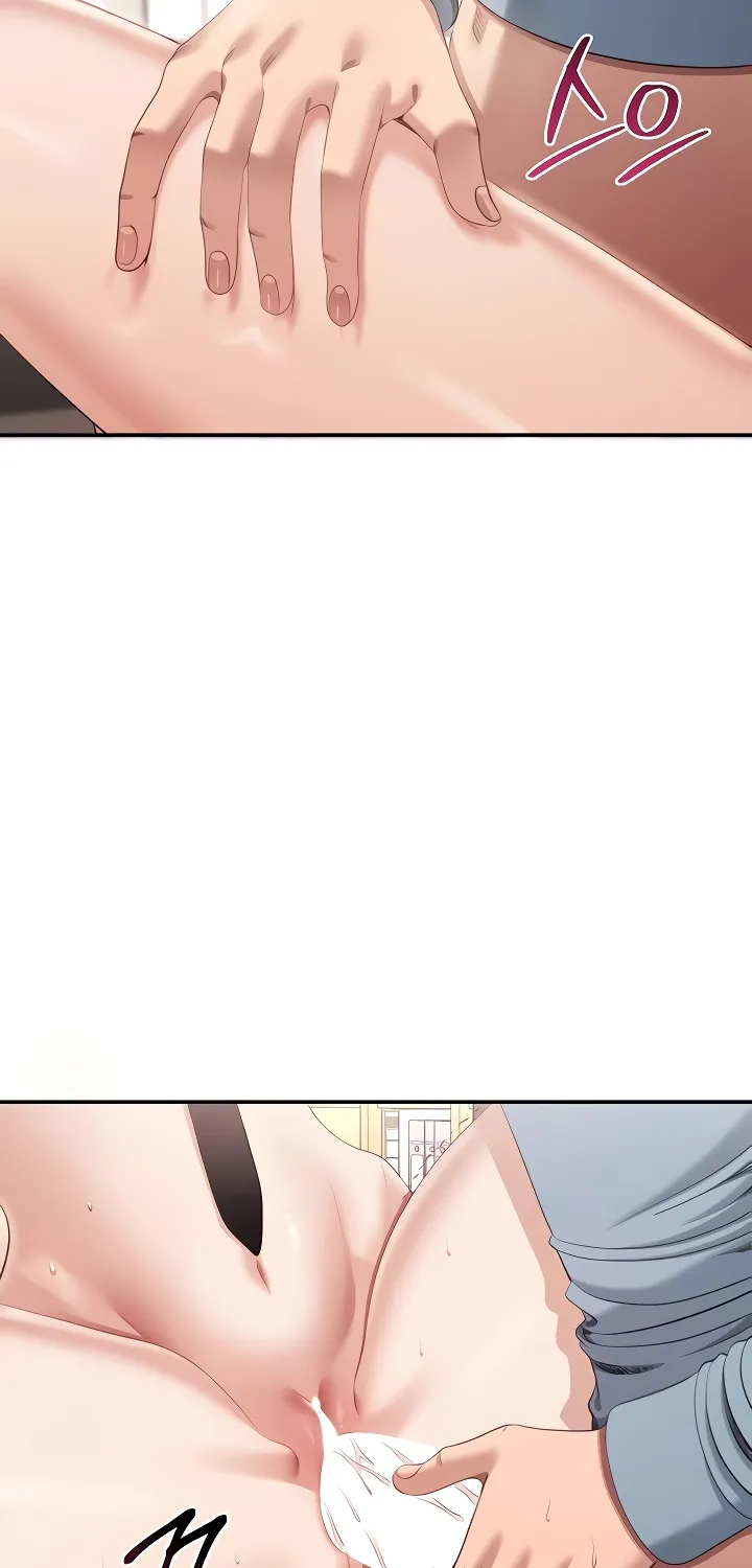 Purity Reversed Chapter 31 page 14 - 
