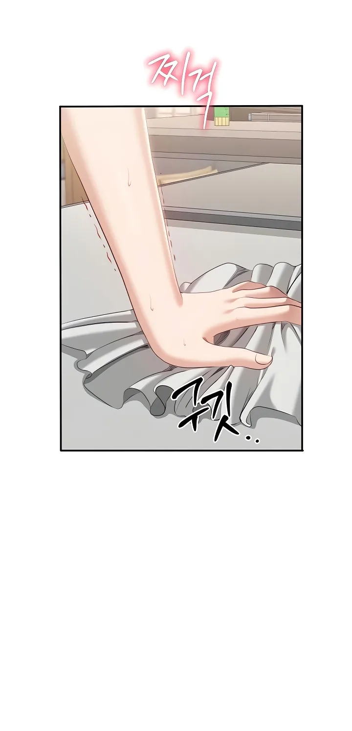 Purity Reversed Chapter 31 page 32 - 