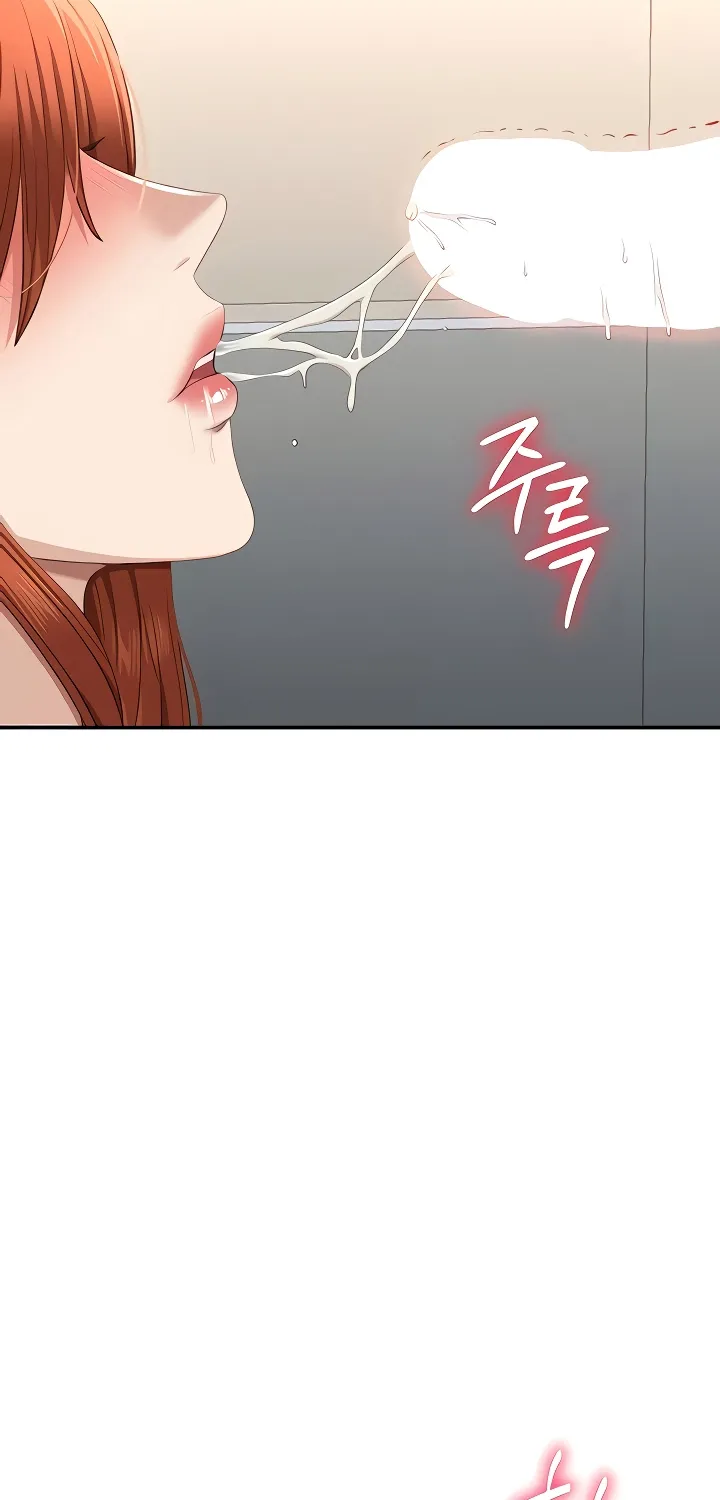 Purity Reversed Chapter 31 page 5 - 