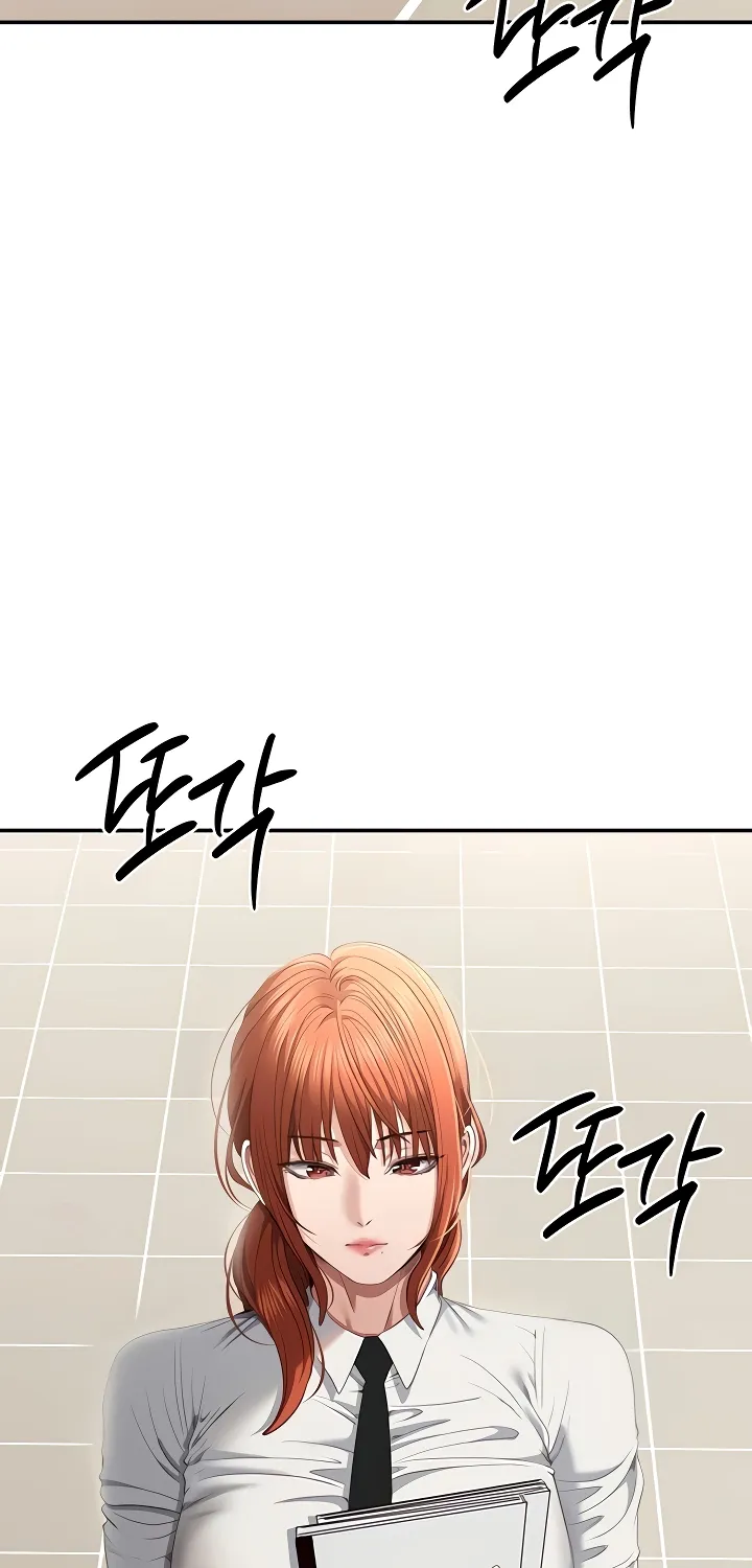 Purity Reversed Chapter 32 page 26 - 