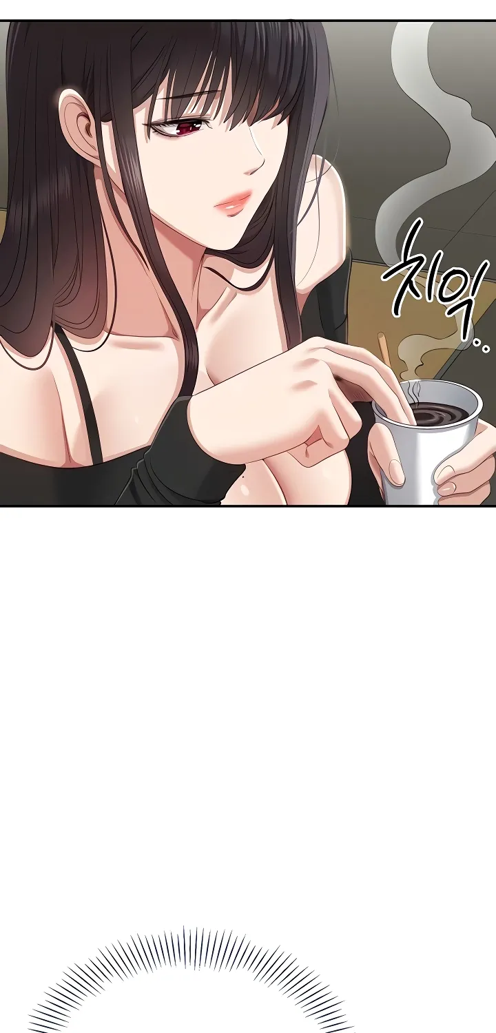 Purity Reversed Chapter 32 page 48 - 