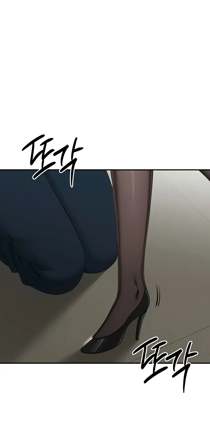 Purity Reversed Chapter 32 page 61 - 