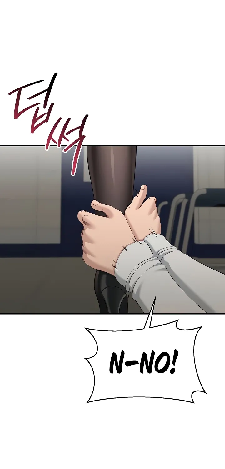 Purity Reversed Chapter 32 page 62 - 