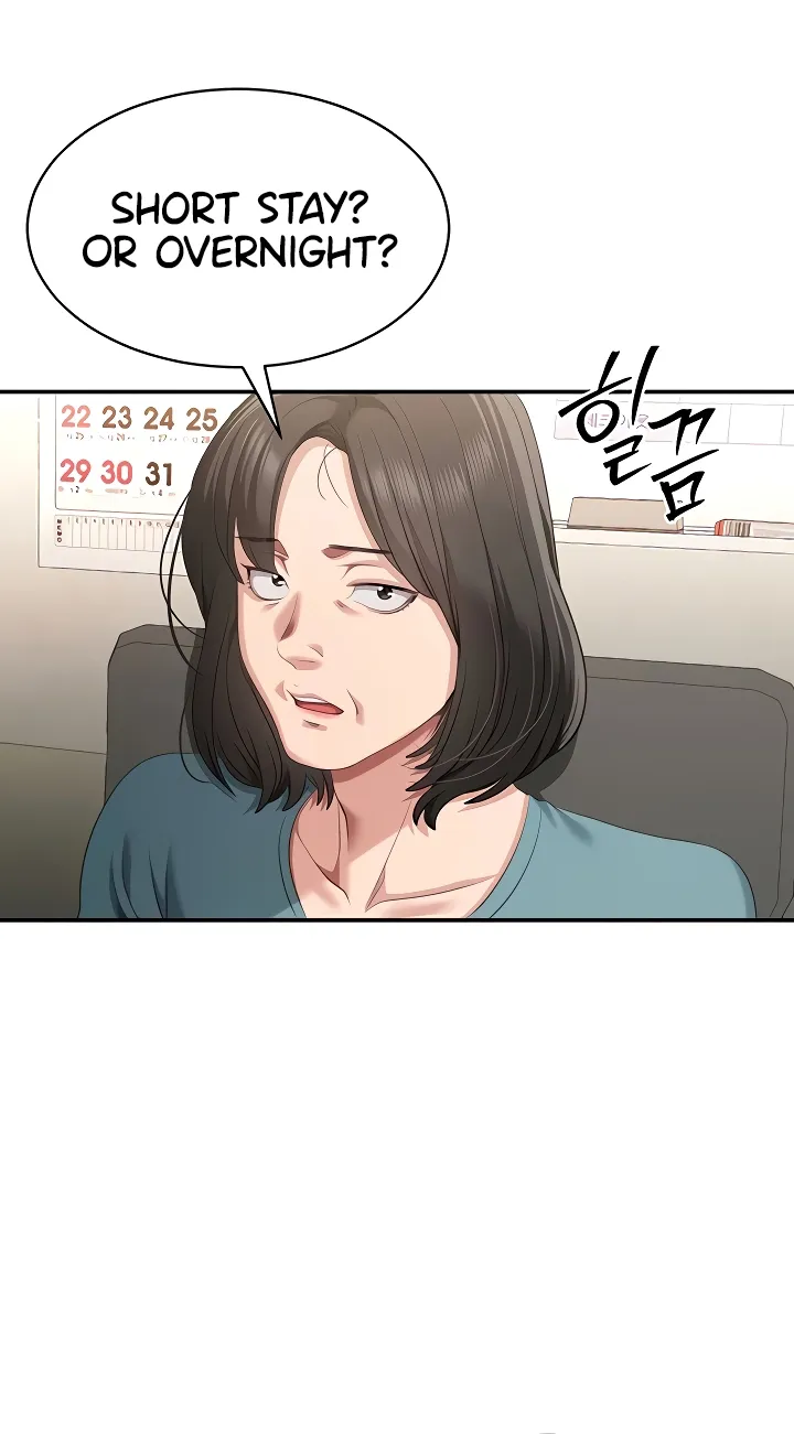 Purity Reversed Chapter 32 page 82 - 