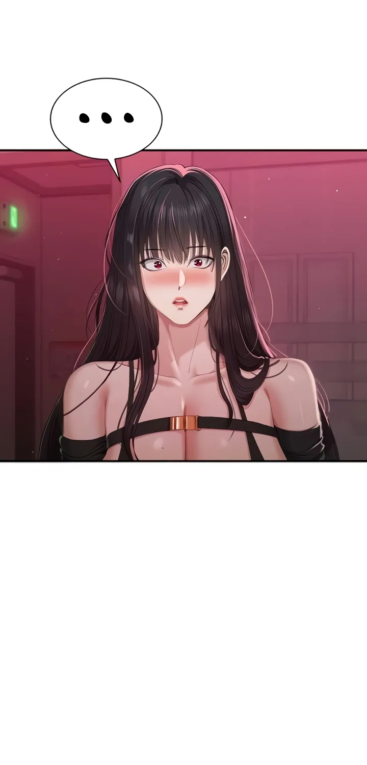 Purity Reversed Chapter 33 page 14 - 